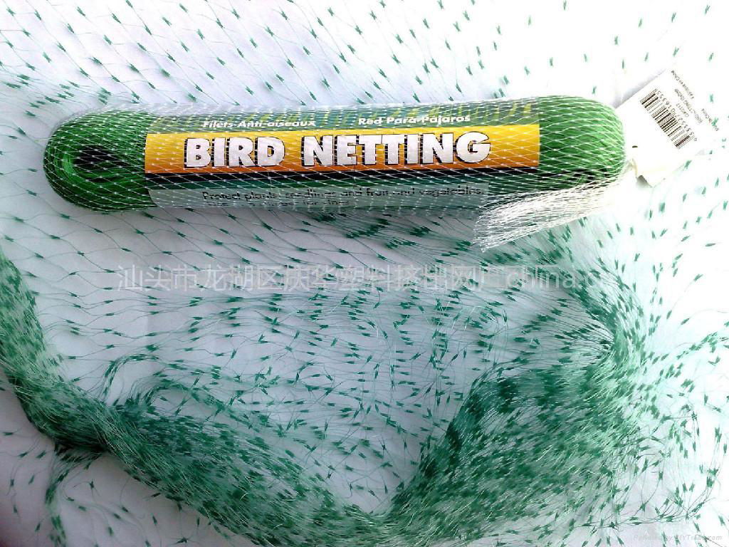 Bird neting