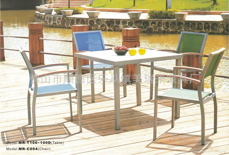 Outdoor Furniture