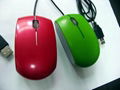 optical mouse