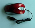 optical mouse 1