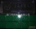 TOYO NEEDLES 1