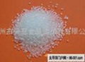 Saccharin sodium