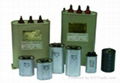 3 phase power capacitor