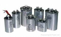 CBB65 oil capacitor