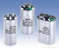 motor running capacitor