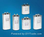 ac motor capacitor