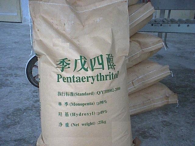 Pentaerythritol (95% & 98%)