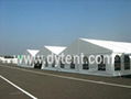 Exhibition Tent 1