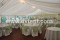 Party Tent