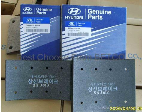 Brake Pads 5