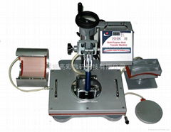 Multifunction Heat Transfer Machine(4 in 1)23×32cm