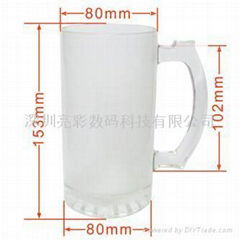 Frosted Beer Glass Mug