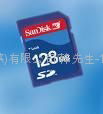 sandisk SD卡