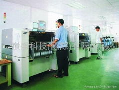 DingSheng TECHNOLOGY(International)CO.,LTD