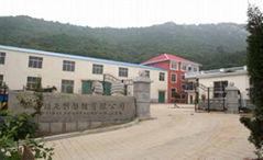 WEIHAI NOAHYACHT CO. LTD