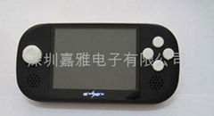 Handheld game player