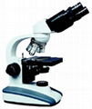 biological student micriscope