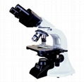 biological microscope  bm1000 1