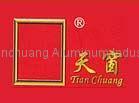 Foshan Tianchuang Aluminum Industry Co.,Ltd. 