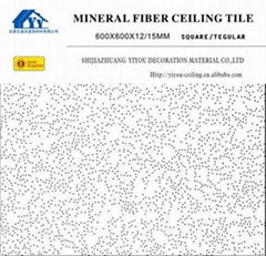 mineral  fiber ceiling board