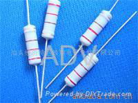 Fusible Metal Film Resistors (FRN)