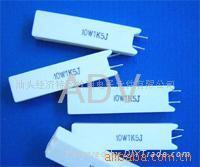 Cement Type Resistor (SQ Resistors) 