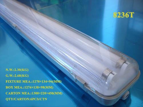 waterproof lighting fixture 2