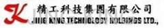 Jing King Technology Co., Ltd