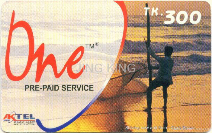 Telephone Card(Pre-paid Card/Scratch Card/GSM Card) 3