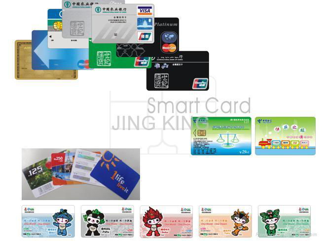 Smart Card( Contact Card/ Contactless Card/ID Card) 3