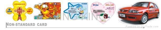 Special Design Card(L   age Tag/Advertising Panel/Lenticular). 2