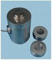 load cell 1