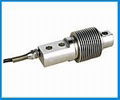 Single Point Load Cell 