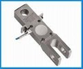 Tension Load Cell 2