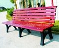 park bench(outdoor bench, public seats) 3