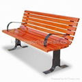 park bench(outdoor bench, public seats) 1