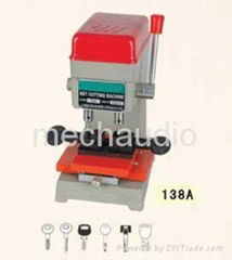 Key Depulating Machine