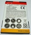 1500mAh Replacement Battery For HTC
