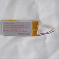 Li-polymer battery for ipod nano 6 2