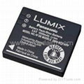 camera battery for Panasonic DMW-BCJ13