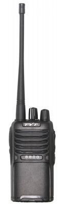 TYT-8800_handheld two-way radio/intercom/interphone/walkie-talkie/transceiver