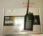TYT-8800_handheld two-way radio/intercom/interphone/walkie-talkie/transceiver 2