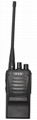 TYT-888_handheld two-way radio/intercom