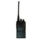 TYT-666_the handheld two-way radio/intercom/interphone/walkie-talkie/transceiver 3