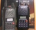 TYT-800_the handheld two-way radio/intercom/interphone/walkie-talkie/transceiver 2