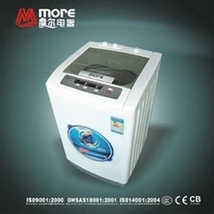 washing machine XQB52-1125