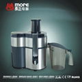 Juicer SGL8001 1