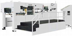 Fully Automatic Die-cutting Machine 