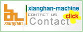 Xiame Xianghan Co.,ltd