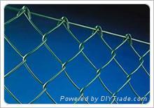 Chain Link Fencing 